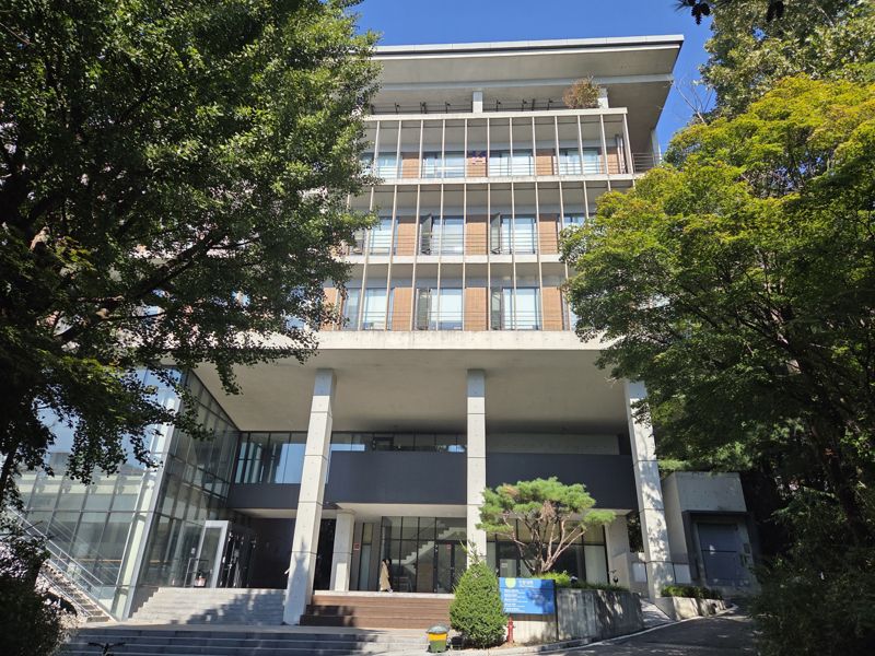서울대학교 7동